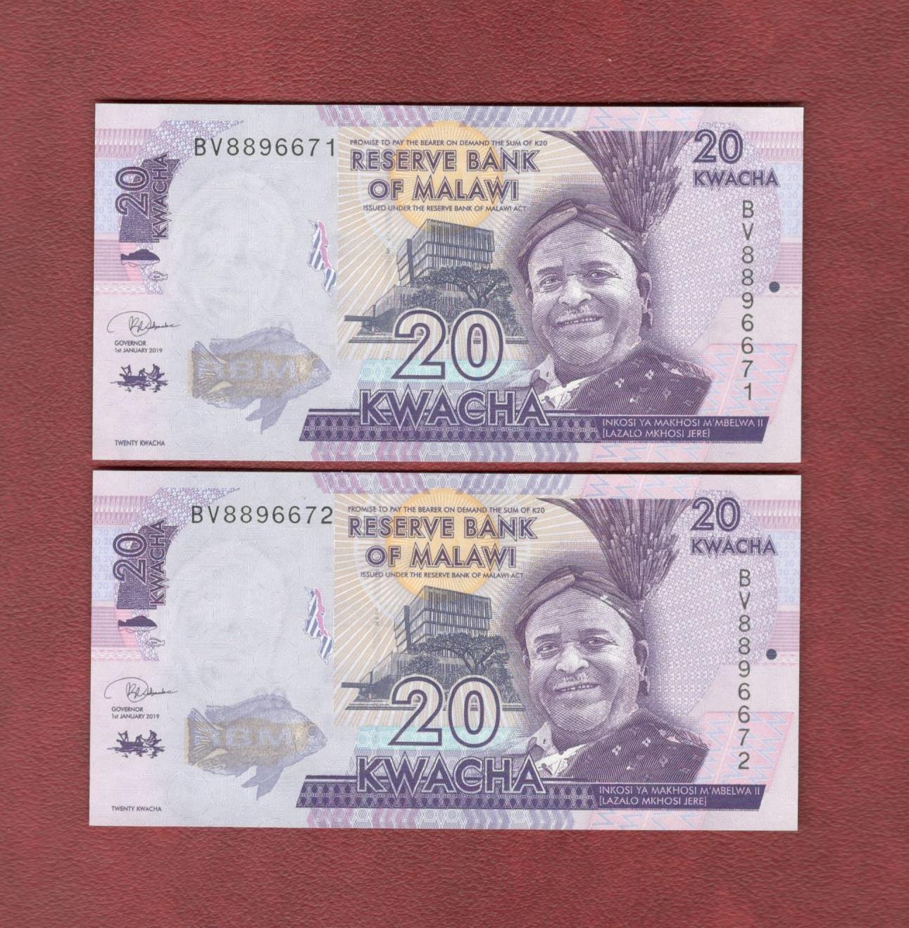 جفت اسکناس 20 کواچا مالاوی