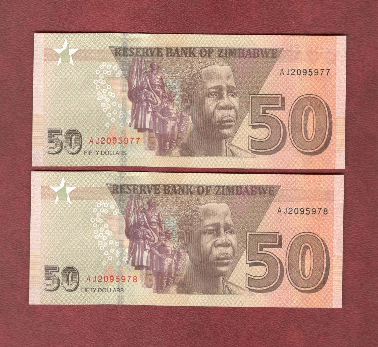 جفت اسکناس 50 دلار زیمباوه