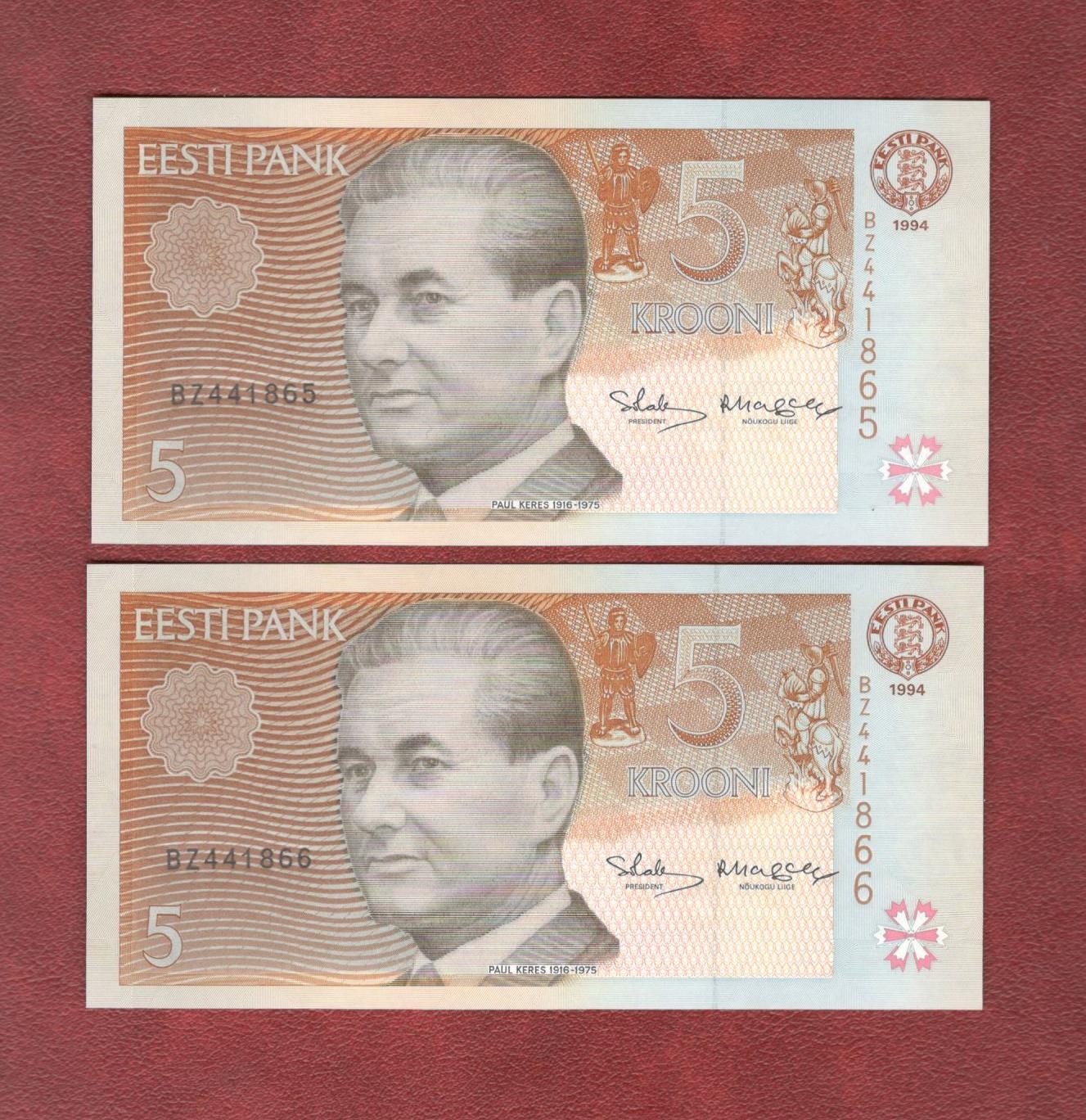 جفت اسکناس 5 کرون استونی 1994
