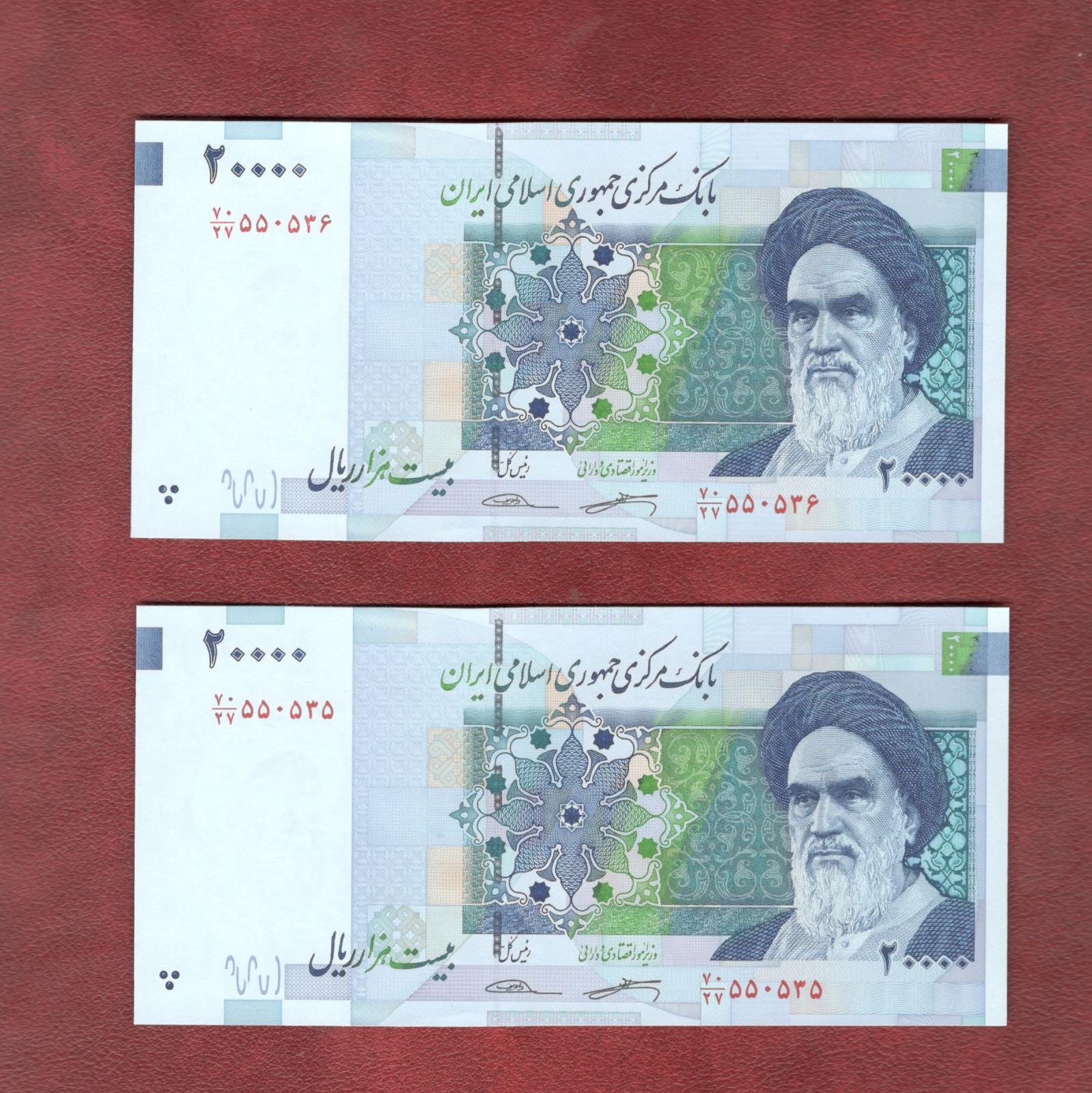 جفت اسکناس دو هزاری شماره قشنگ بادگیر