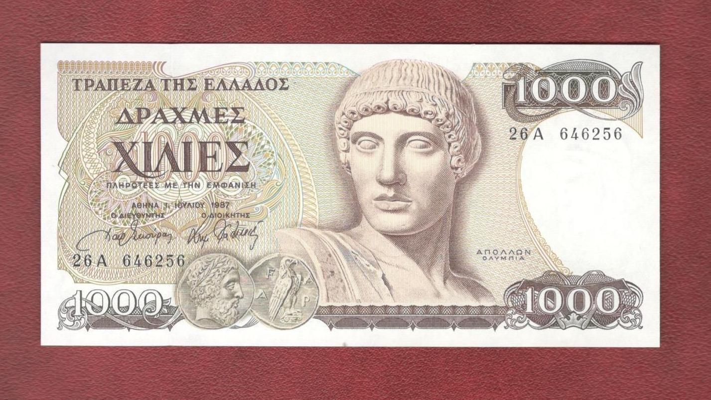 تک اسکناس 1000 دراخما یونان