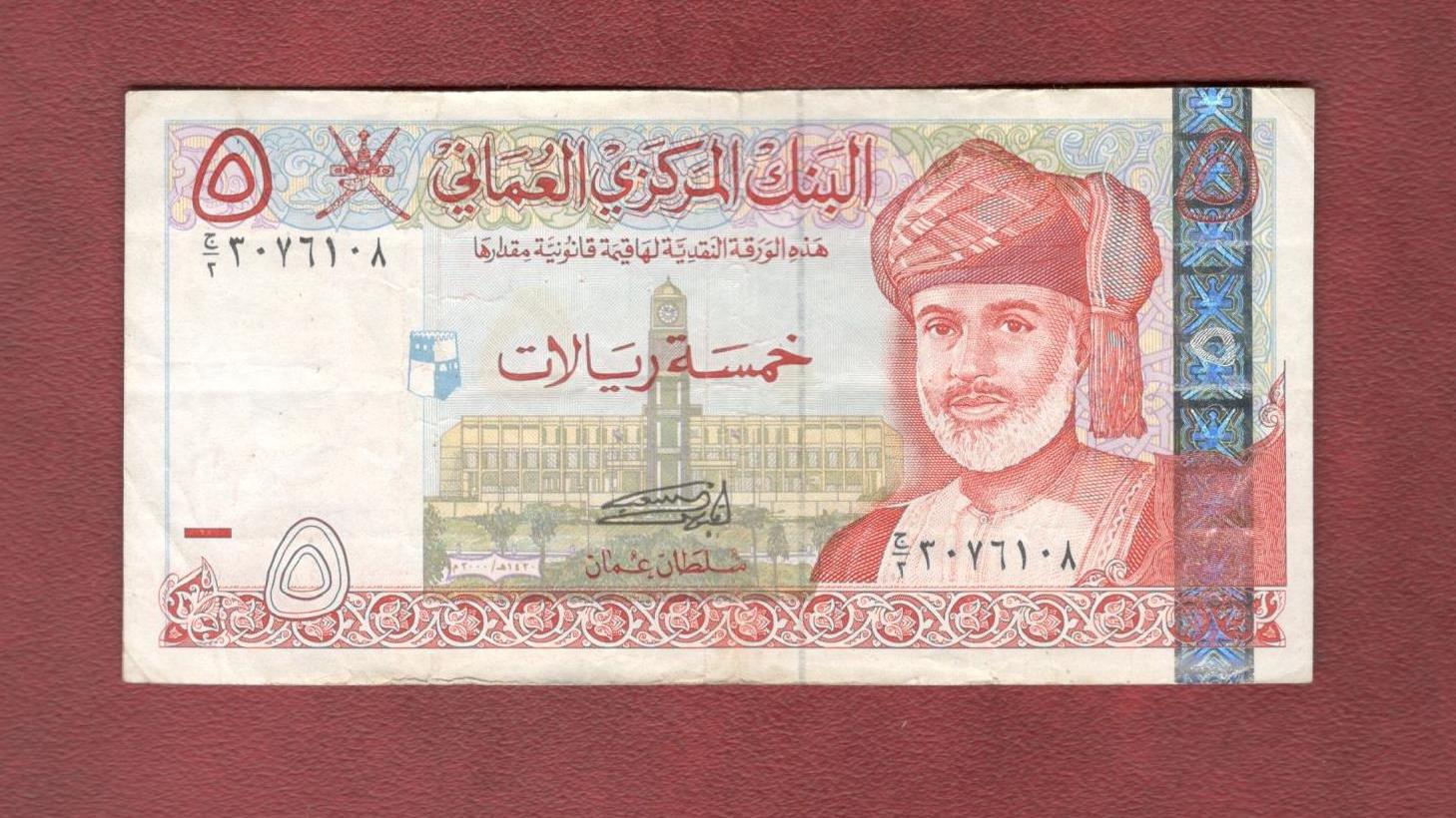 تک اسکناس 5 ریال عمان 2000 میلادی