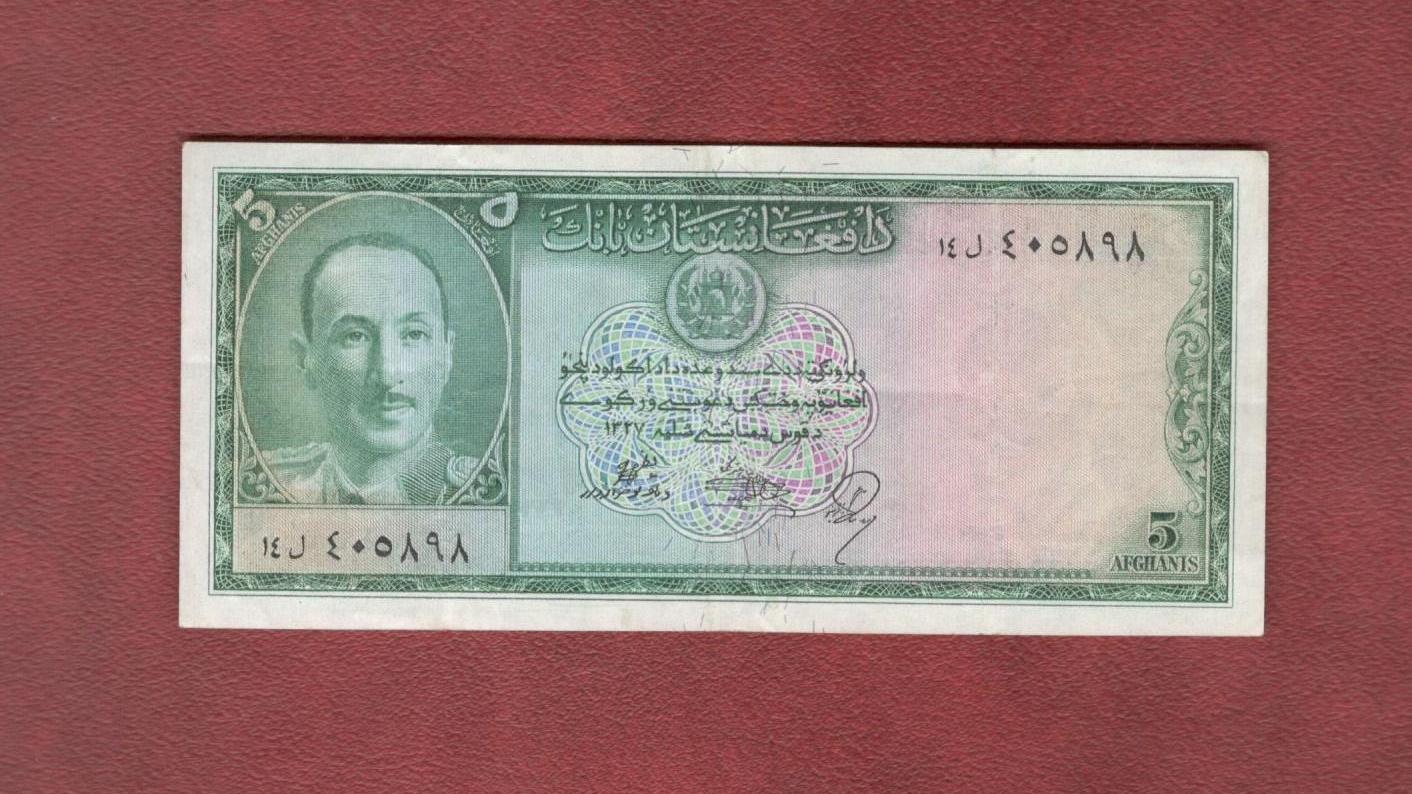 تک اسکناس 5 افغانی سال 1327 شمسی