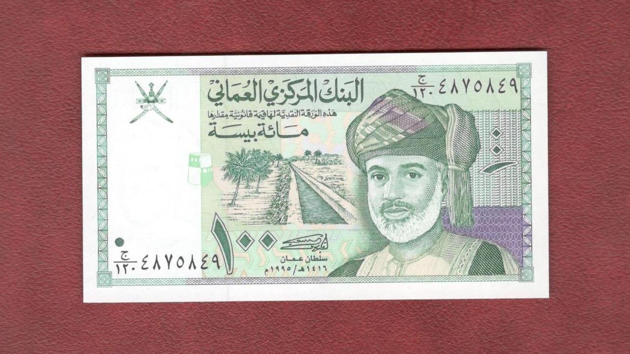 تک اسکناس 100 بیسه عمان