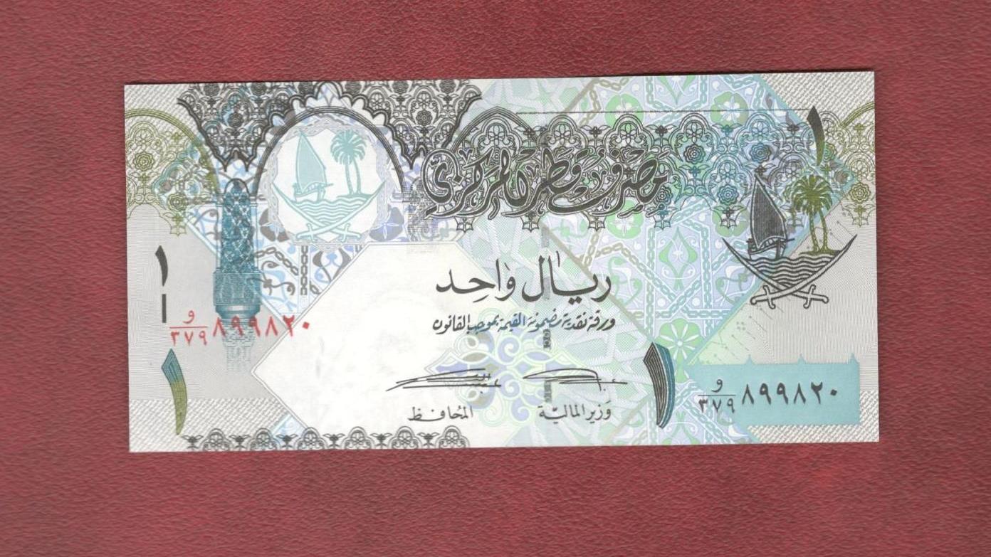 تک اسکناس 1 ریال قطر
