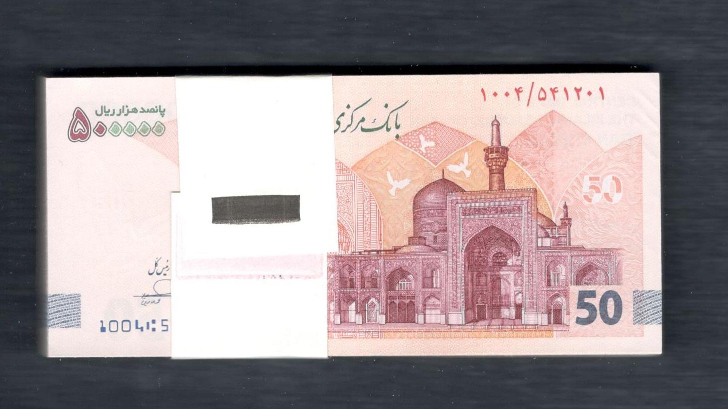 بسته تراول پنجاهی جدید امضا فرزین