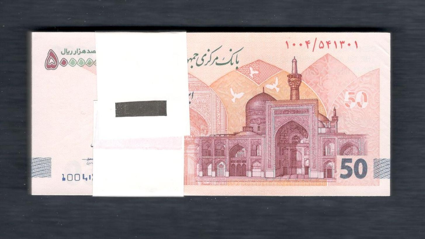 بسته تراول پنجاهی جدید امضا فرزین