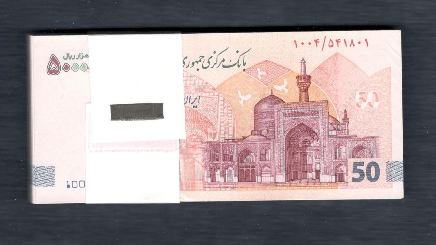 بسته تراول پنجاهی جدید امضا فرزین