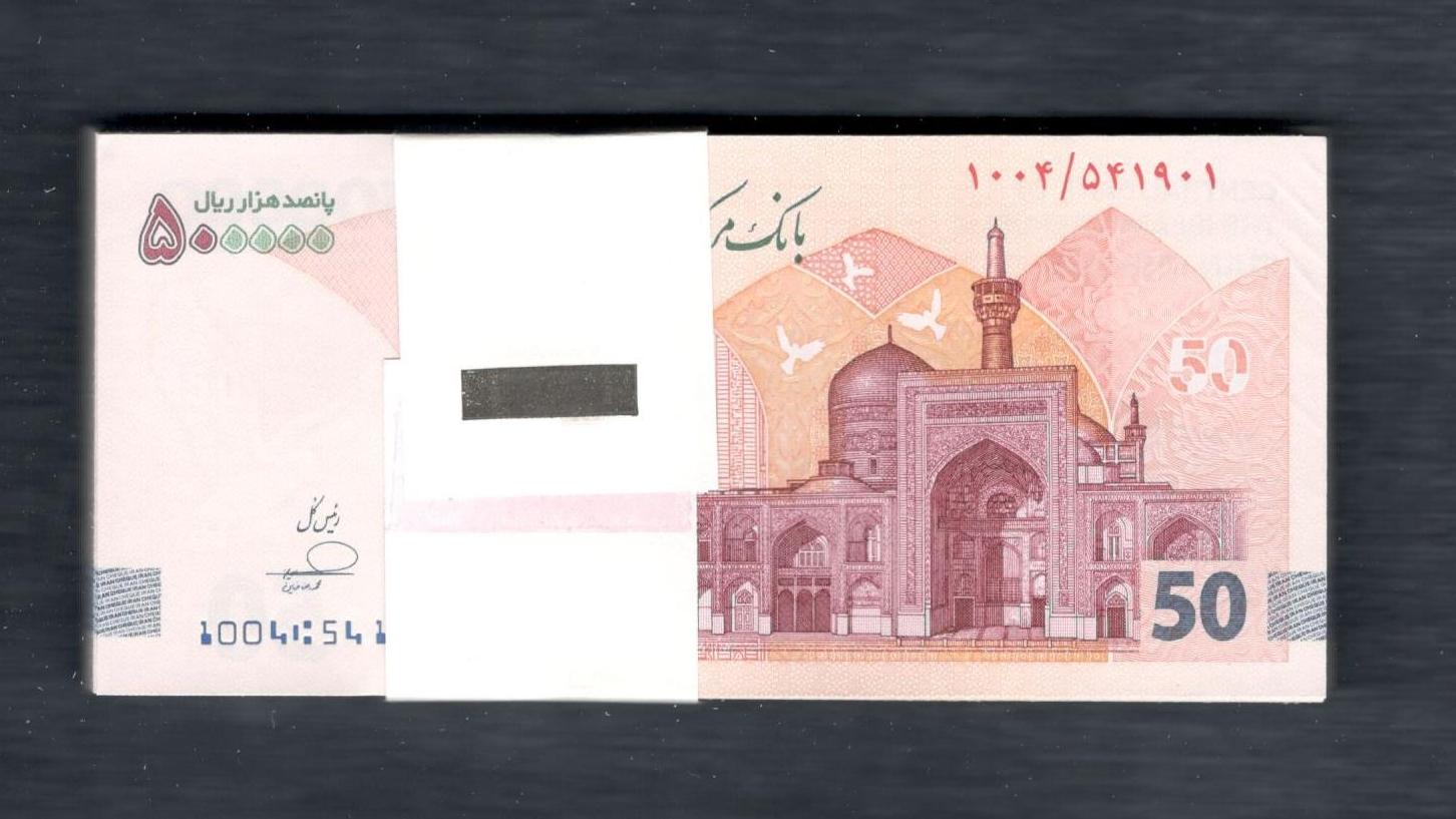 بسته تراول پنجاهی جدید امضا فرزین