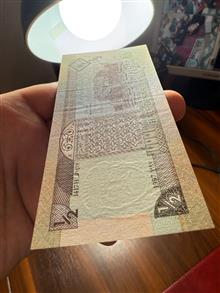 نیم
