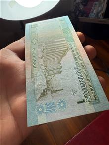 نیم