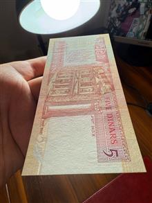 نیم