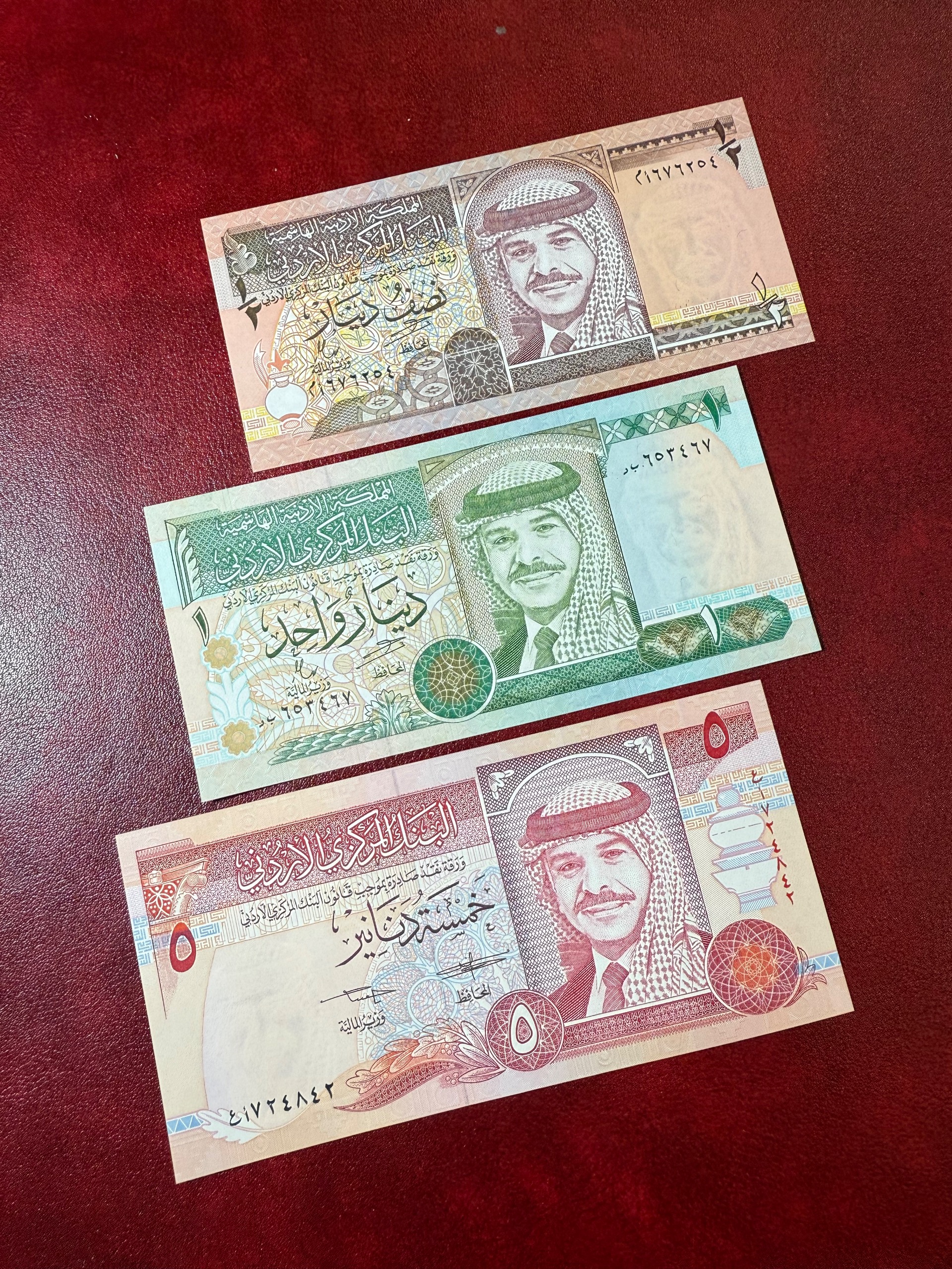 نیم ست اسکناسهای قدیم اردن