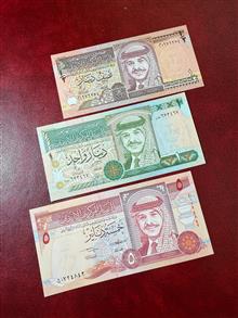 نیم