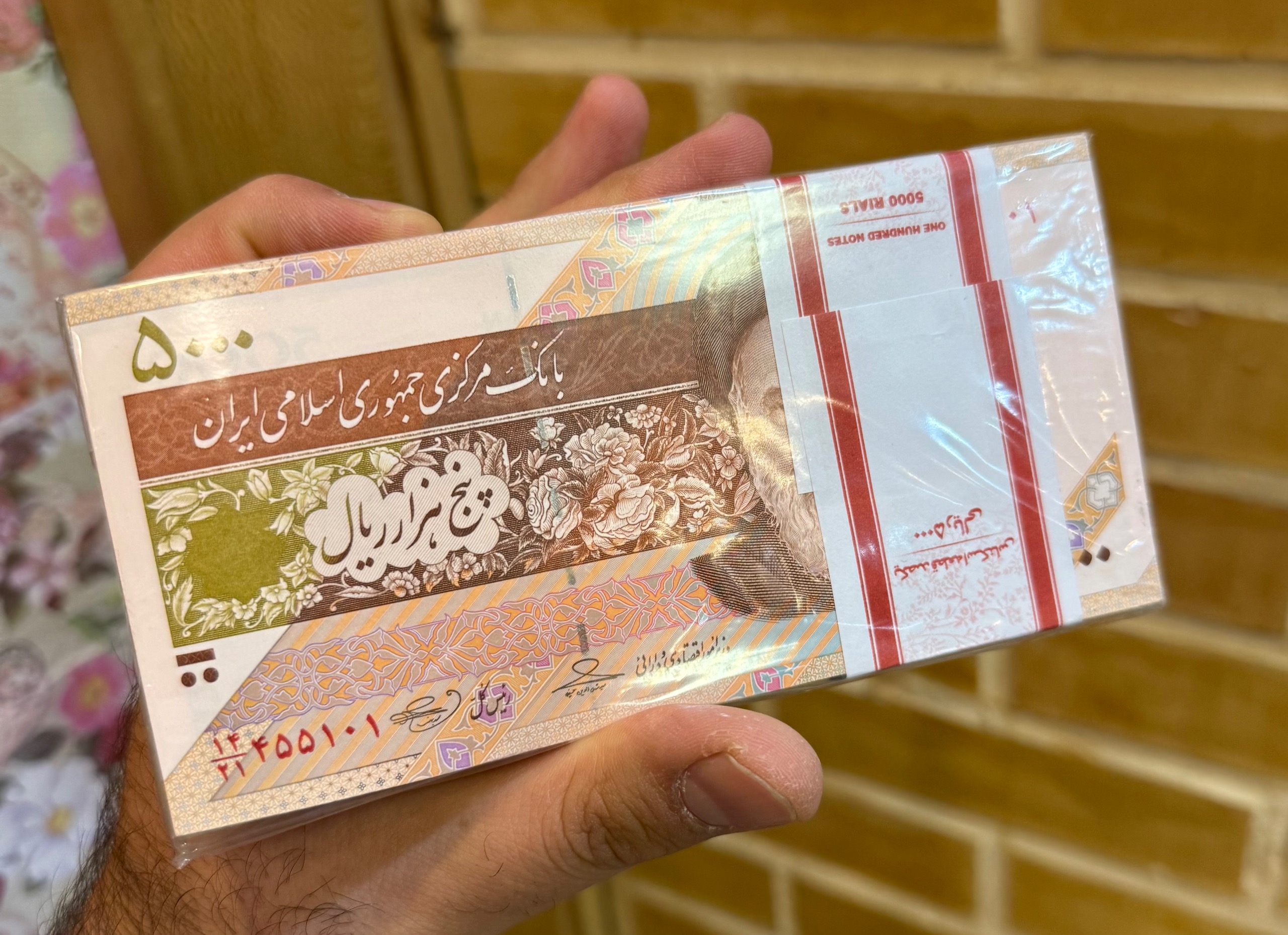 بسته پانصدی حسینی بهمنی سفال