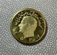 سکه