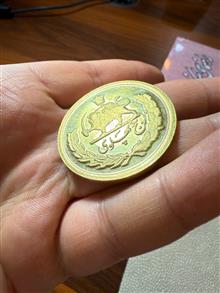 سکه