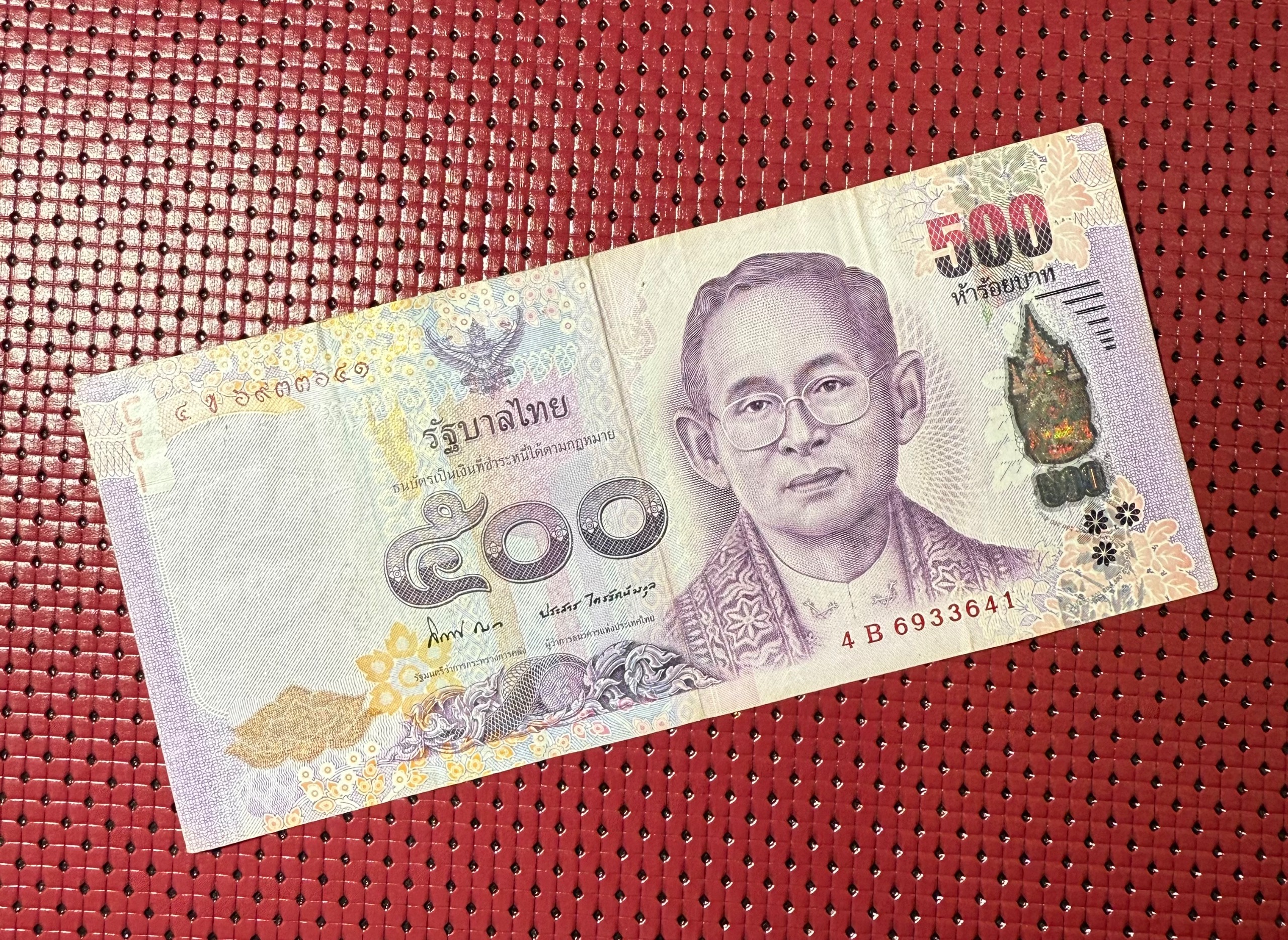 تک اسکناس 500 بات تایلند ارزی رایج