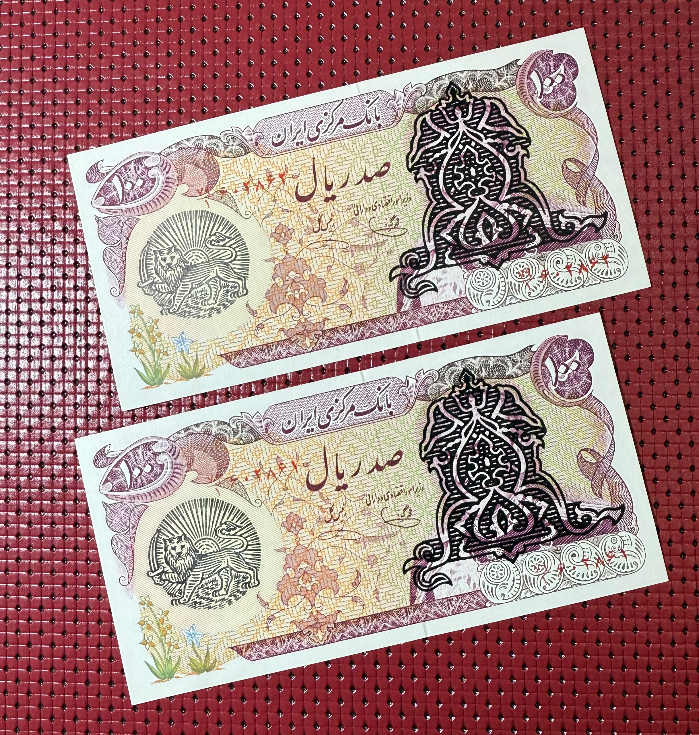 جفت اسکناس 100 ریال سورشارژ
