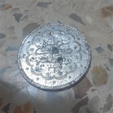 as