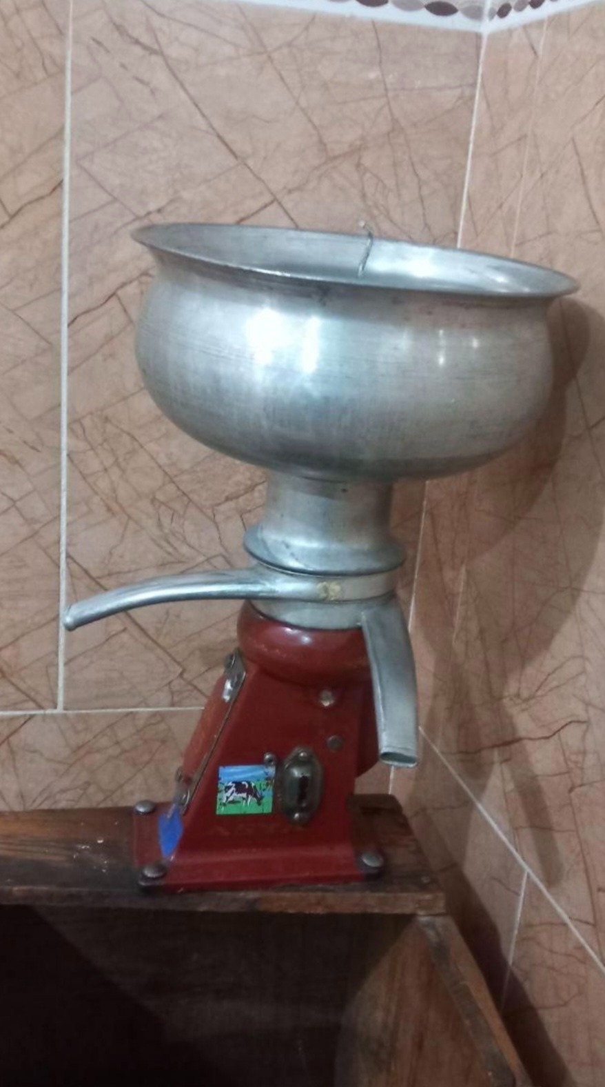 خامه گیر شیر