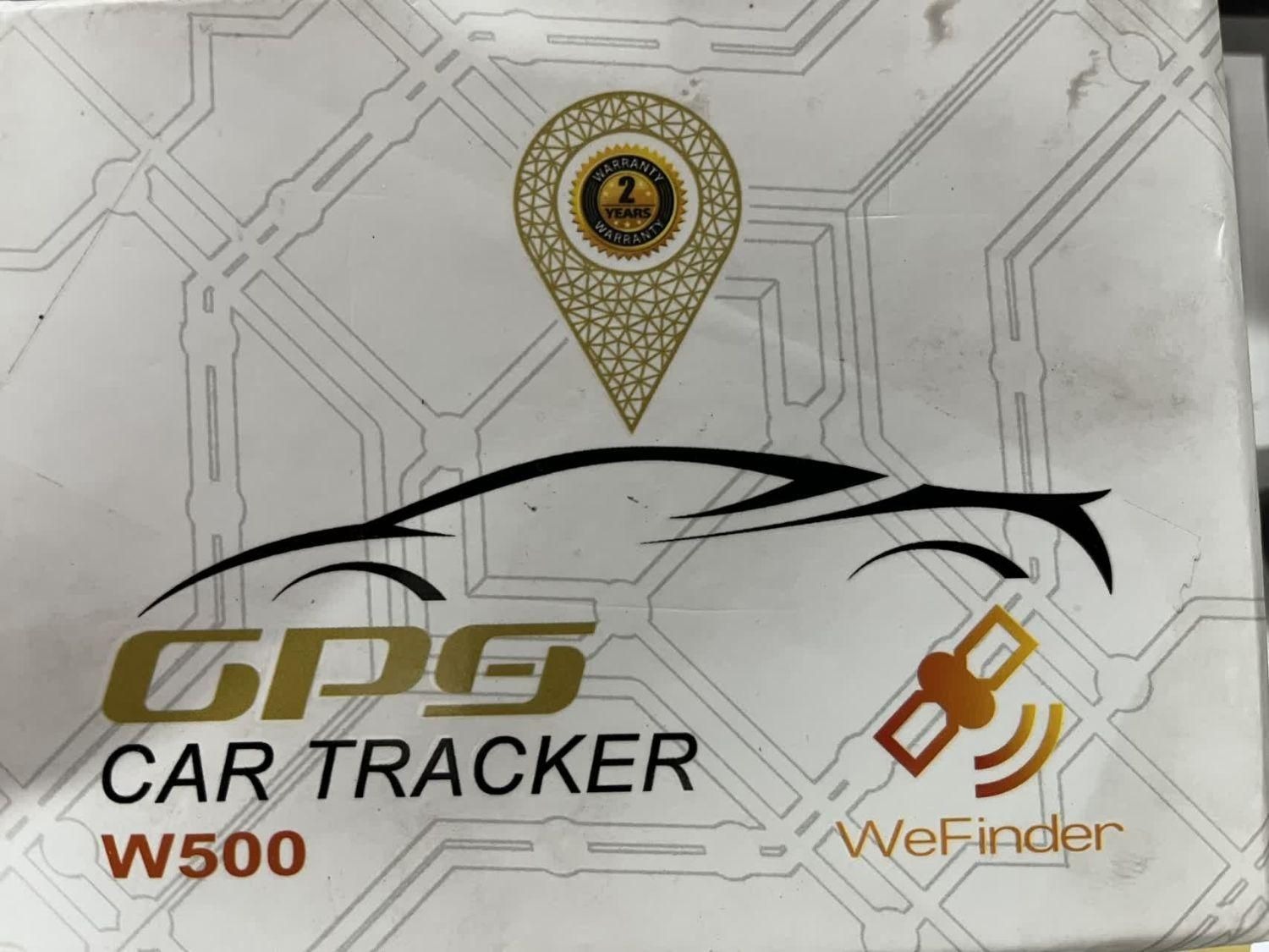 ترکر خودرو وی فایندر W500