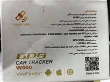 ترکر
