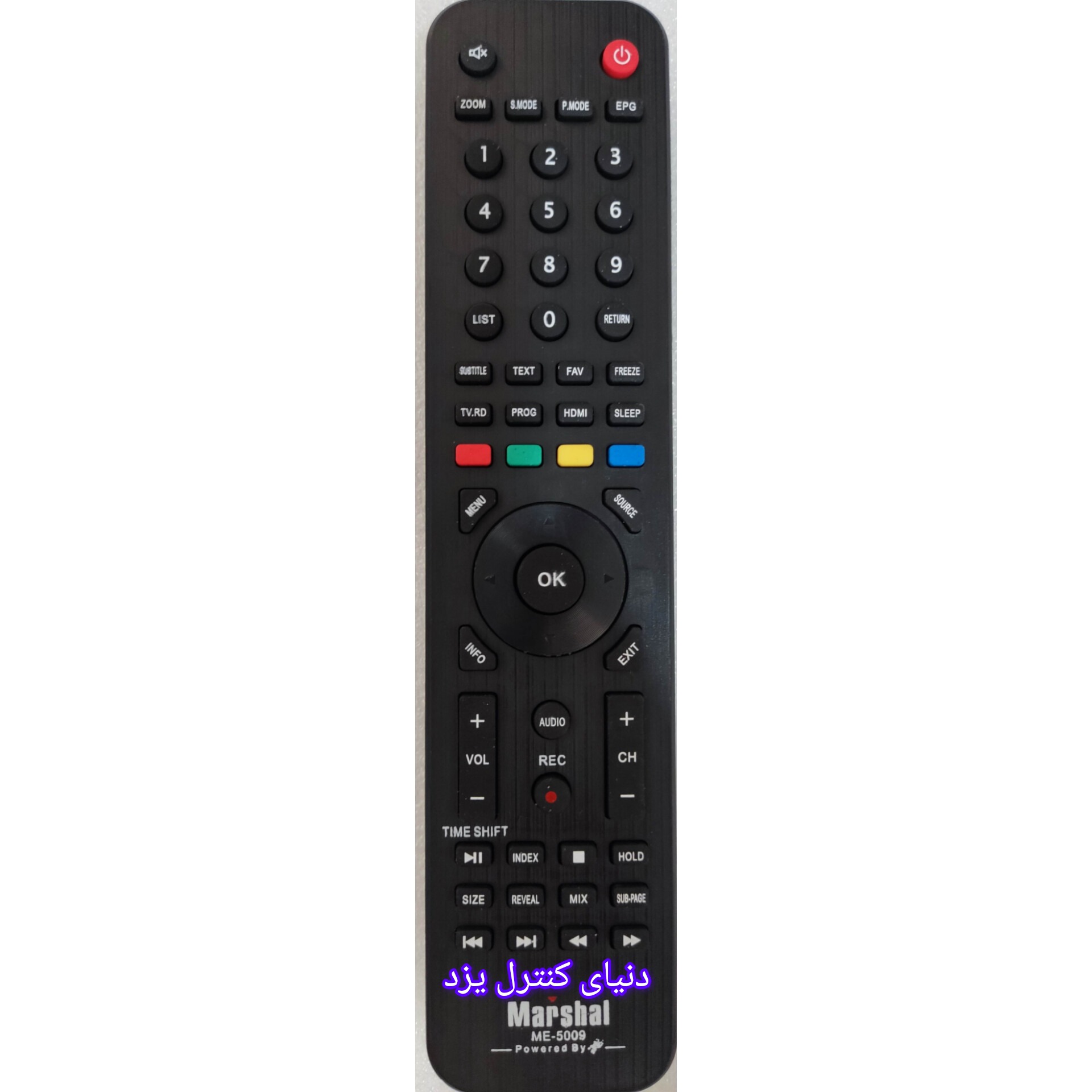 کنترل اصلی تلویزیون مارشال MARSHAL ME-5011