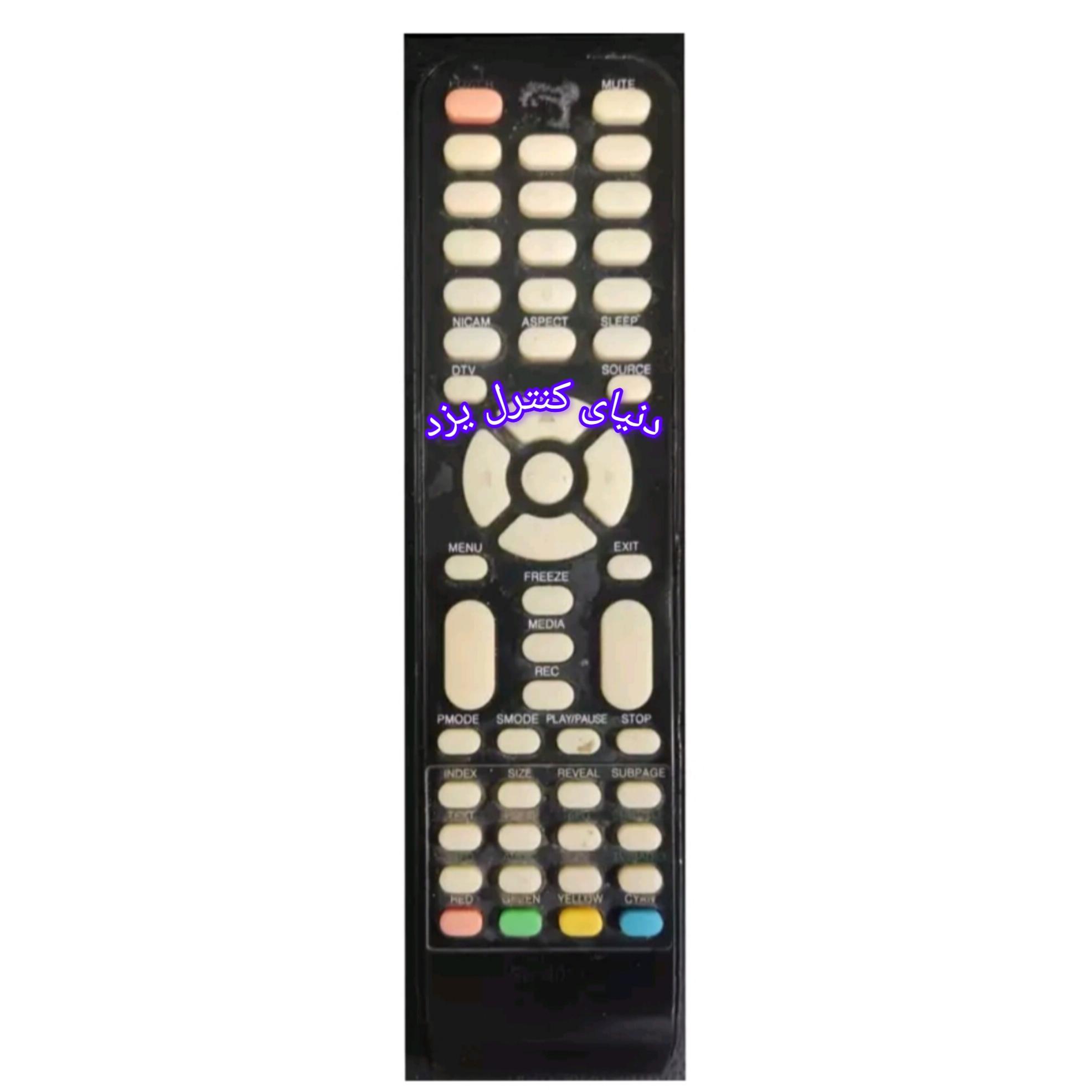 کنترل جایگزین تلویزیون صنام SANAM 4021