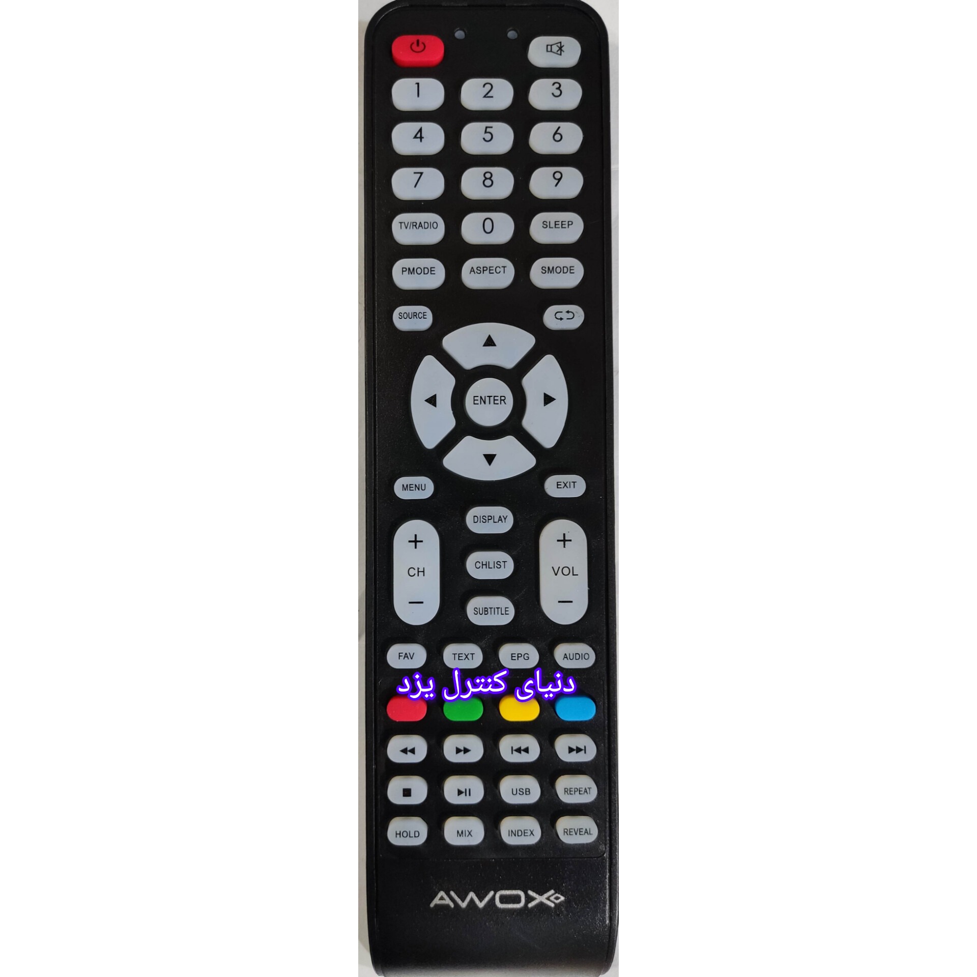 کنترل اصلی تلویزیون آواکس AWOX کیفیت عالی