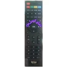 کنترل