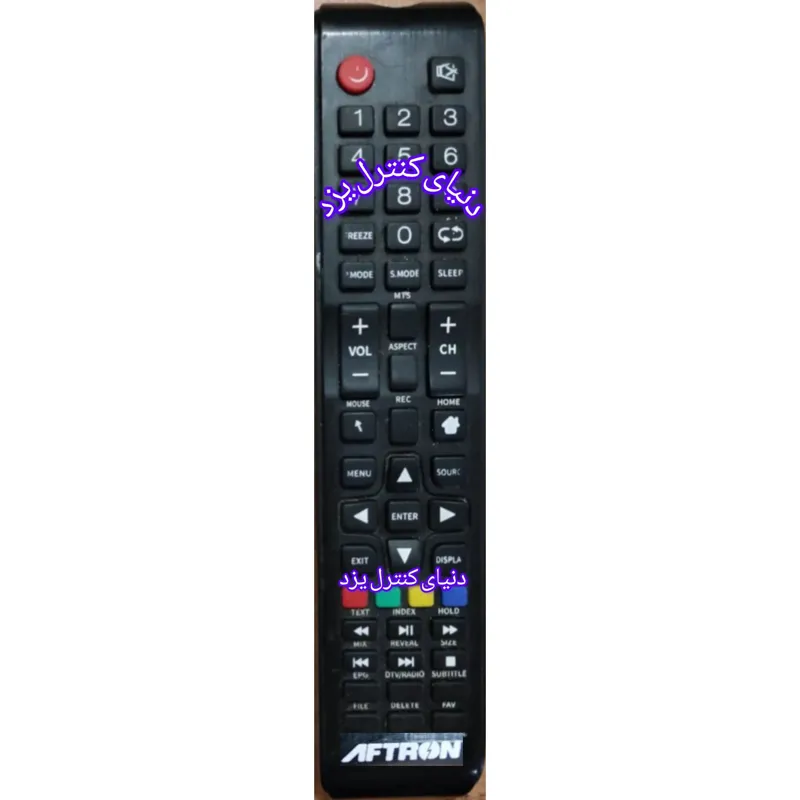 کنترل تلویزیون آفترون AFTRON