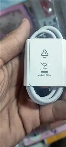 کابل
