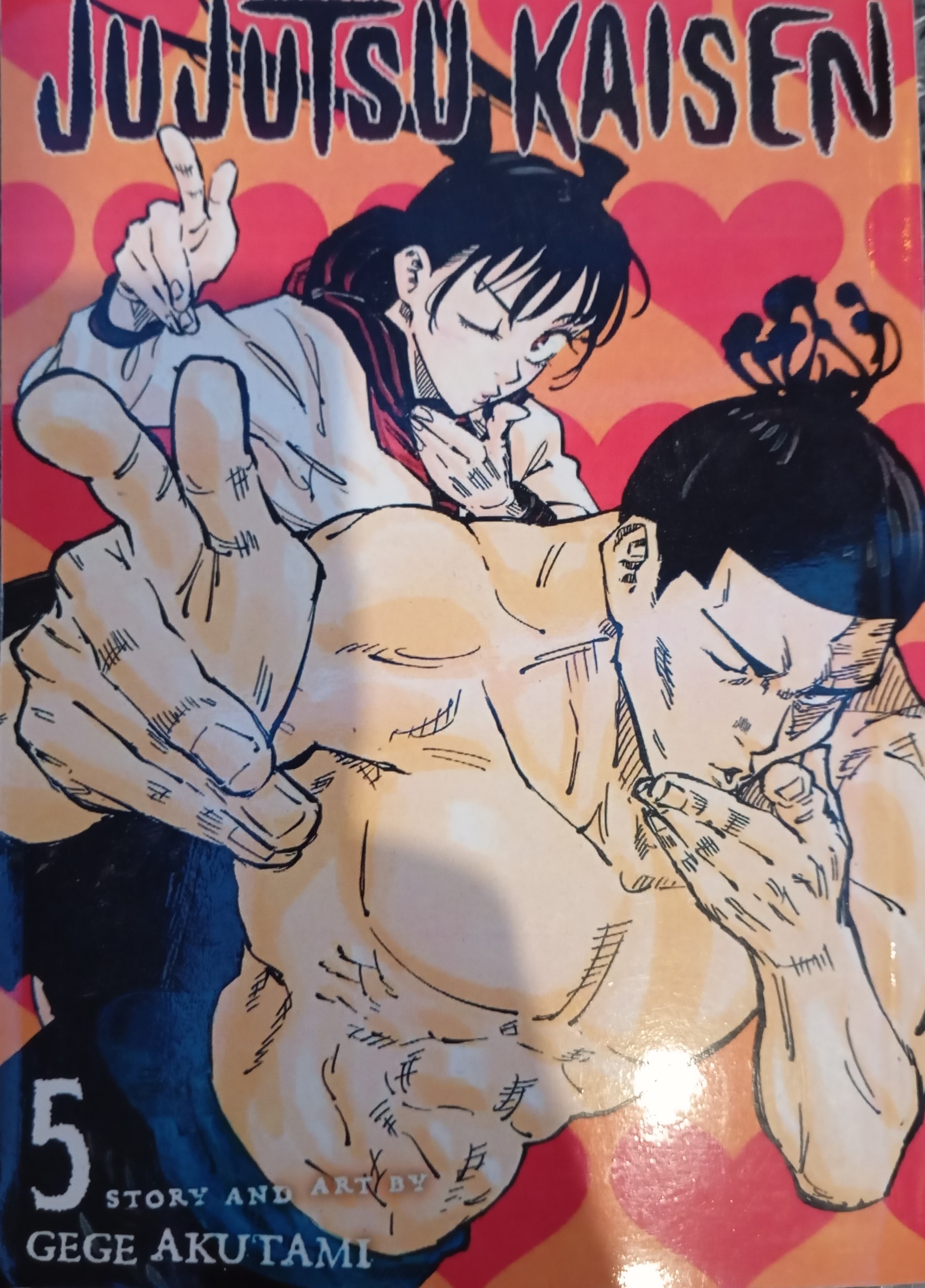 مانگا جوجوتسوکایزن شماره 5