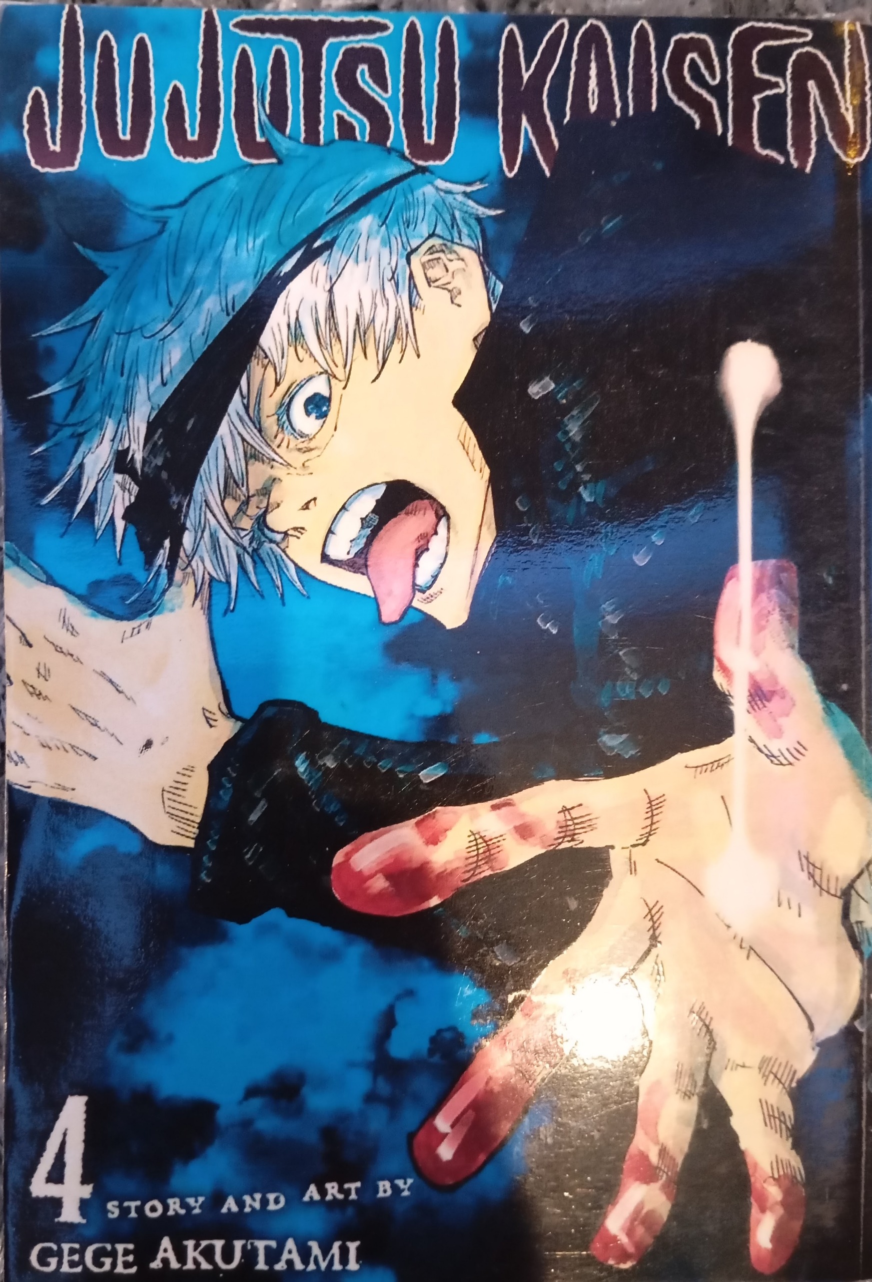 مانگا جوجوتسوکایزن شماره 4