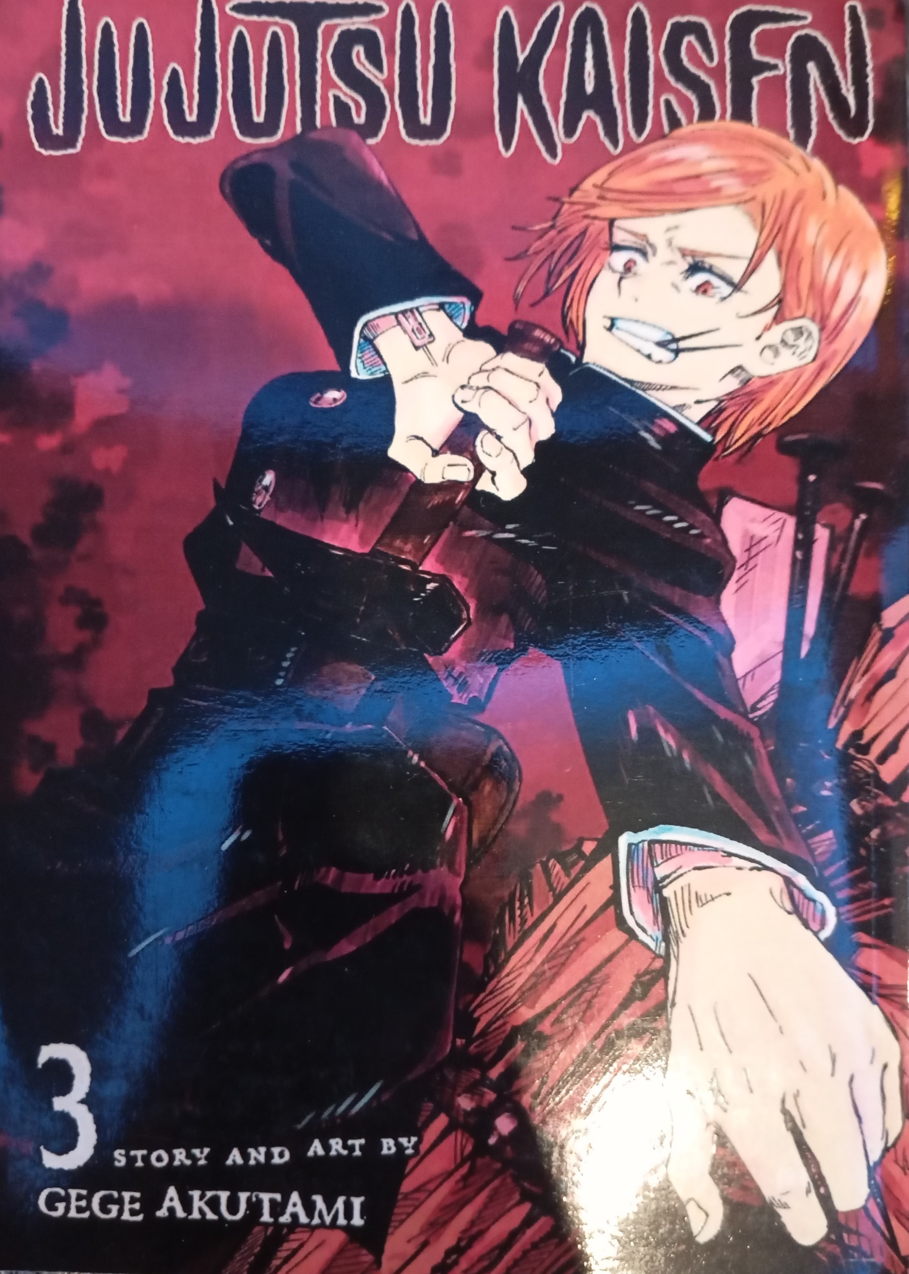مانگا جوجوتسو کایزن شماره 3