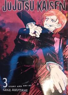 مانگا
