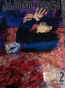 مانگا