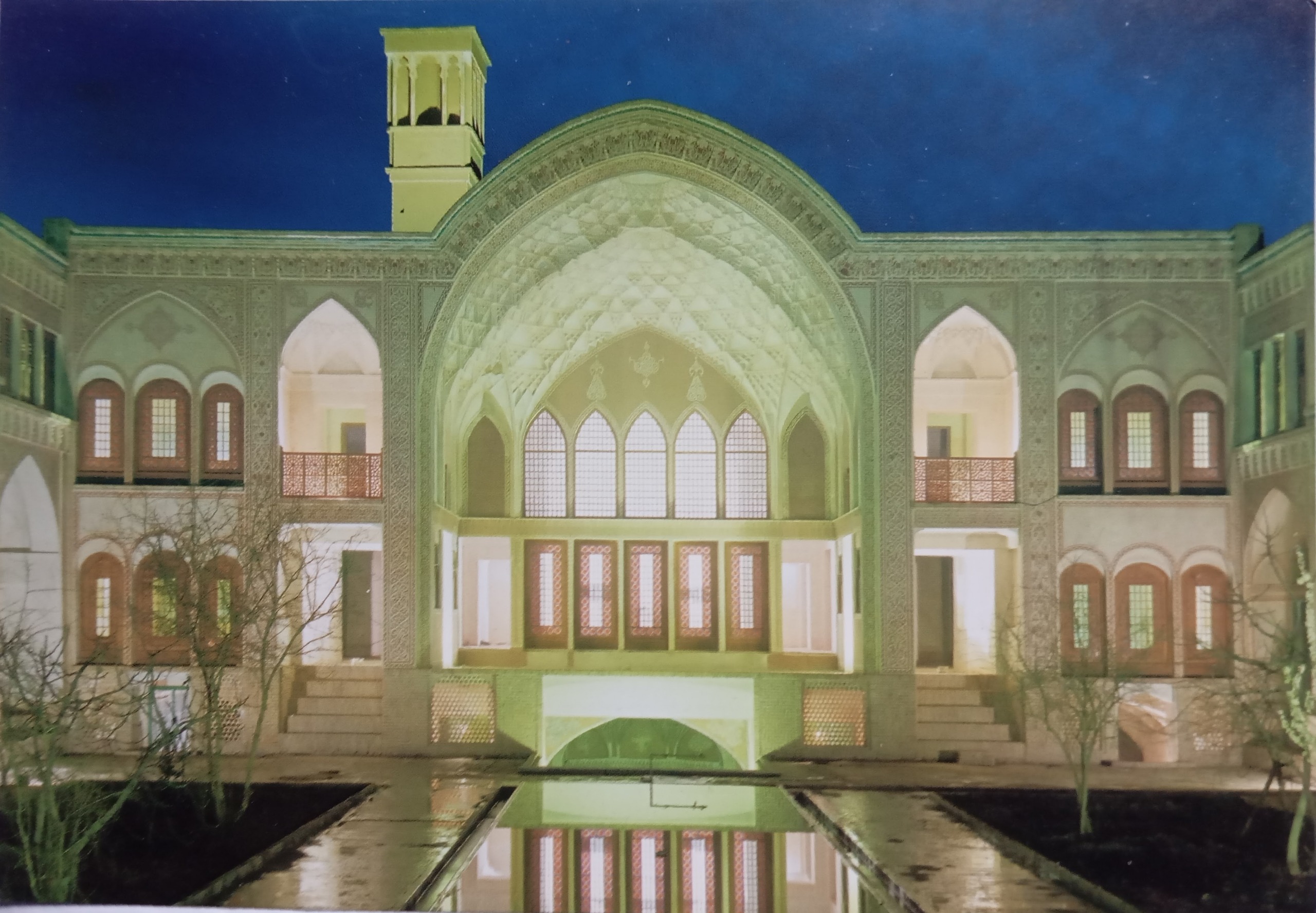 کارت پستال خانه عامری ها