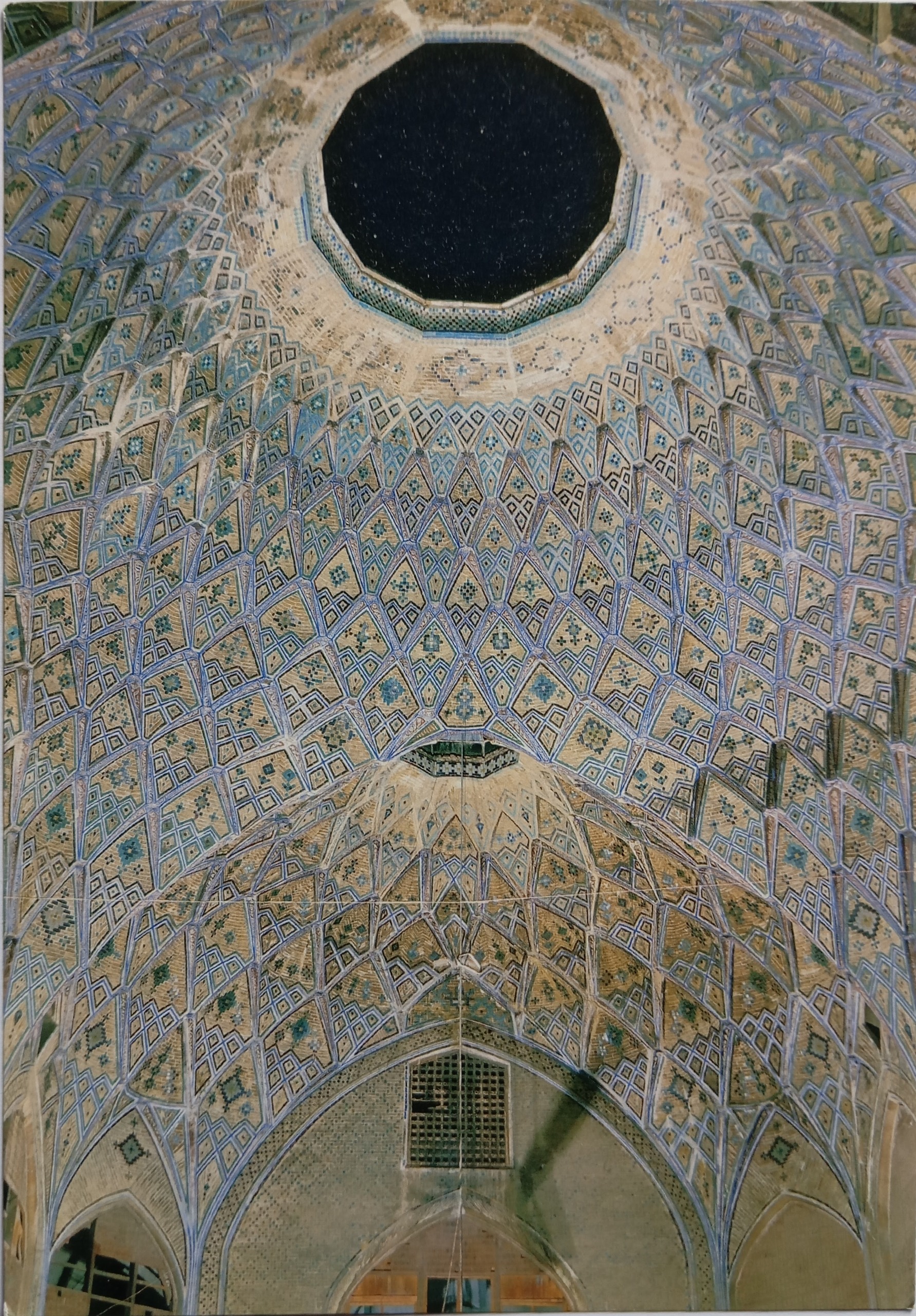 کارت پستال سقف تیمچه امین الدوله ، بازار کاشان