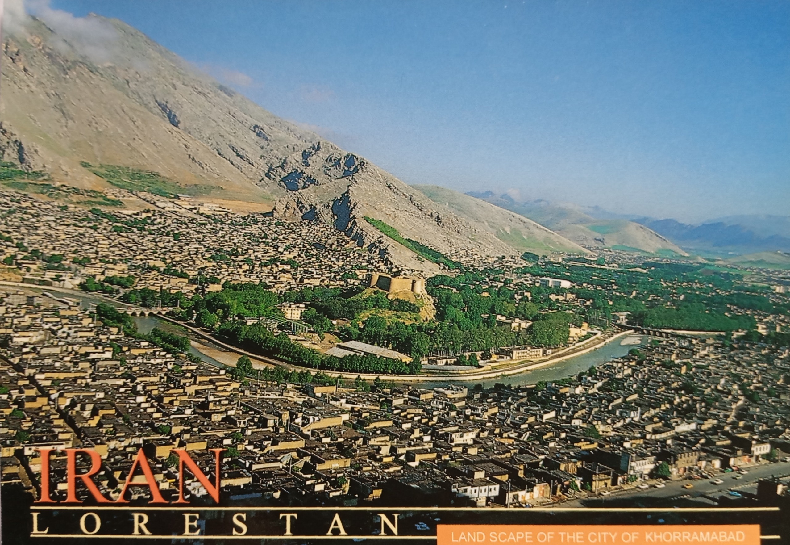 کارت پستال چشم انداز خرم آباد