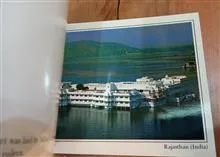 مجموعه