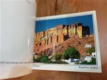 مجموعه