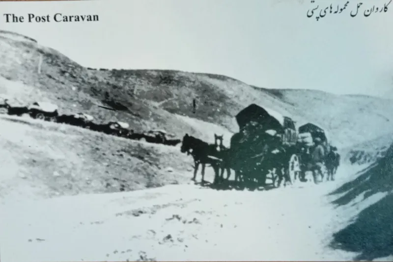 کارت پستال کاروان حمل محموله های پستی