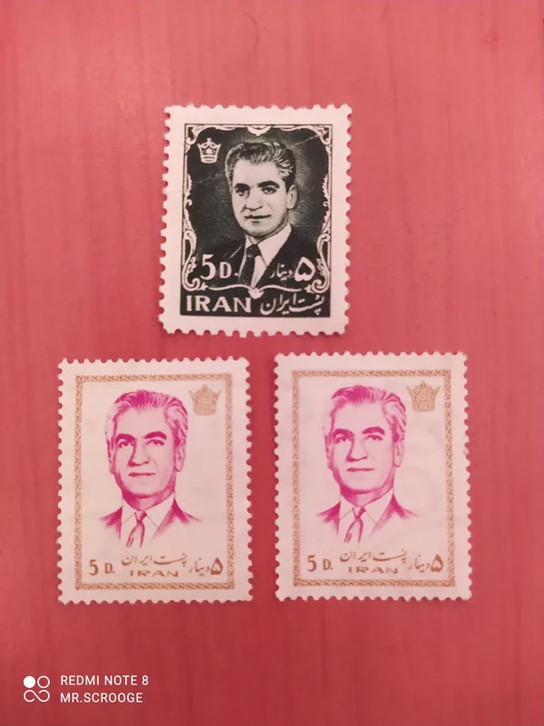 سه عدد 5 دینار پهلوی با چسب