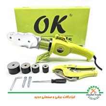اتو