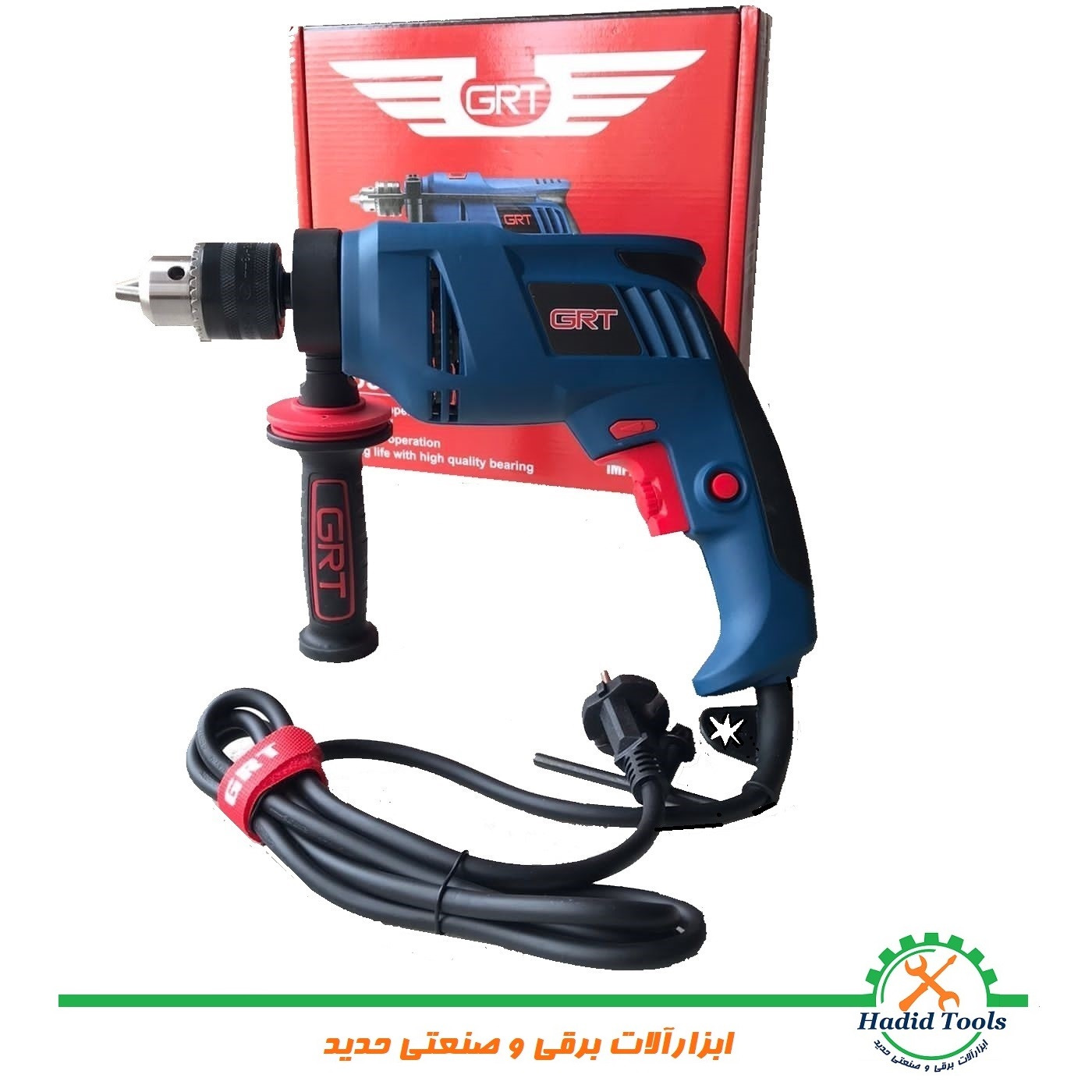 دریل چکشی جی آر تی  گارانتی دار