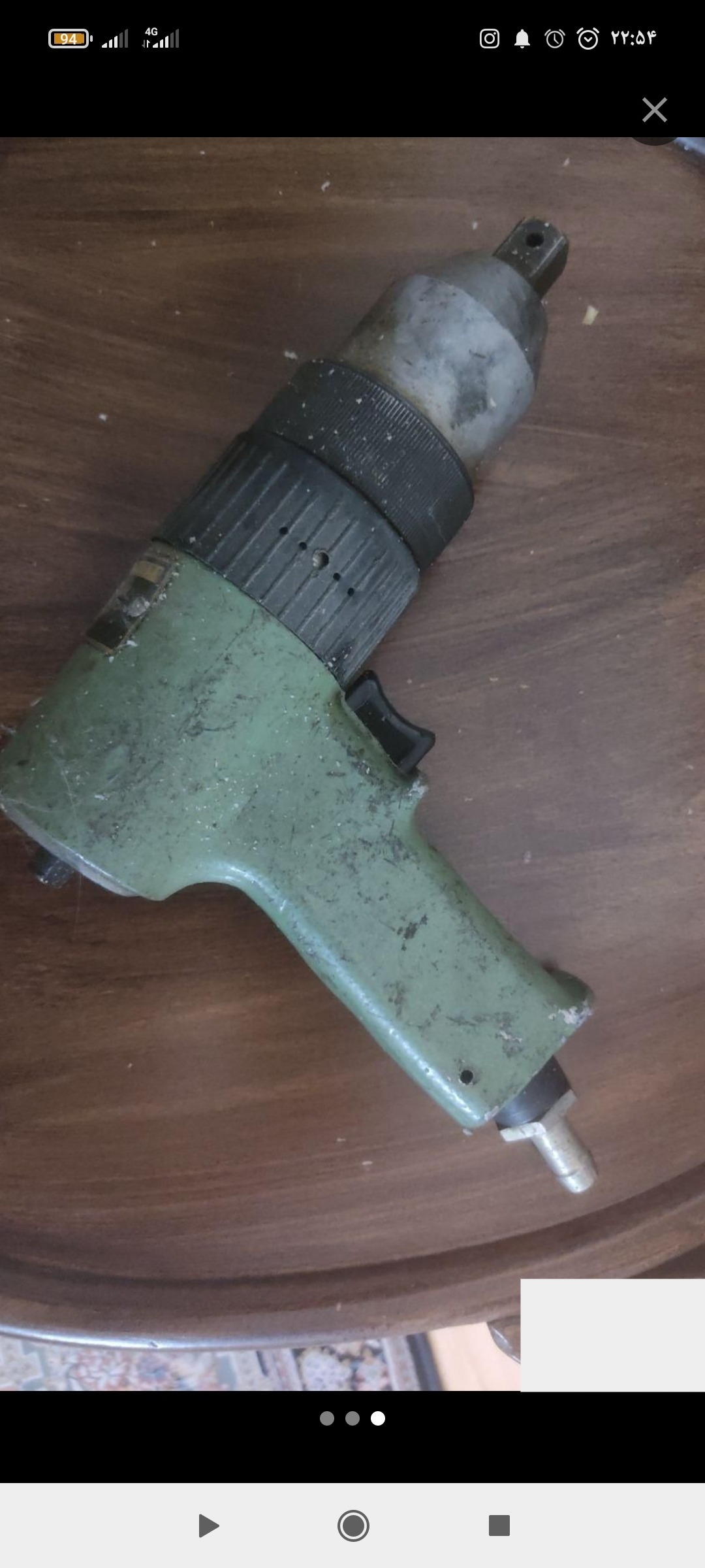 بکس بادی قدمت دار