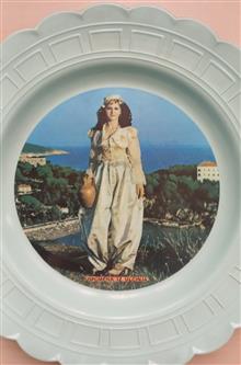 دیوارکوب