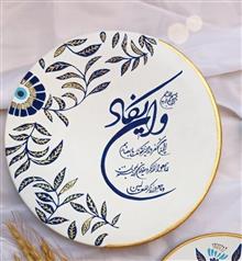 دیوارکوب